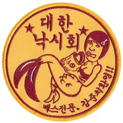 ǰ 