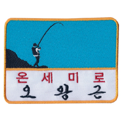 ǰ 
