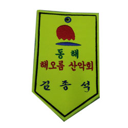 ��ǰ ������