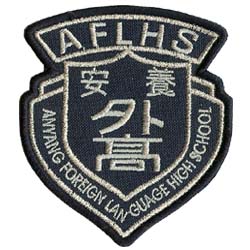 ǰ 