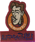 ǰ 