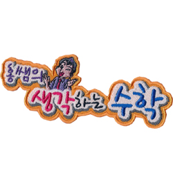 ��ǰ ������